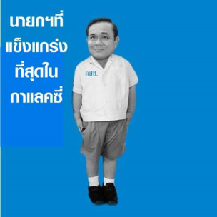 Kimujishop