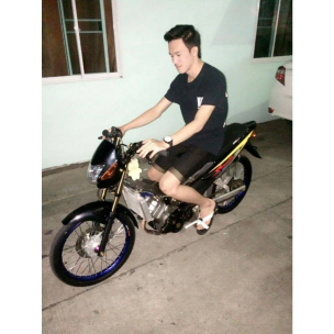 อยากได้ตัง