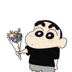 ซื้อหน่อยน้า