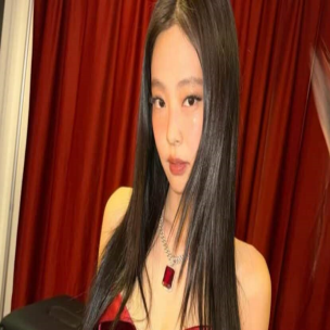 รวย